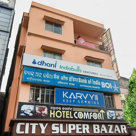 Hotel O Priyal Amrit Sagar Rourkela Exteriér fotografie