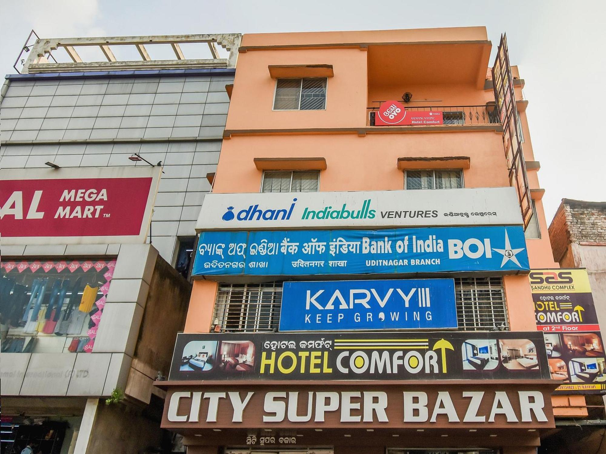 Hotel O Priyal Amrit Sagar Rourkela Exteriér fotografie