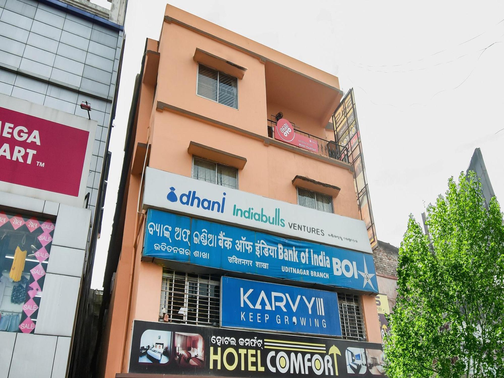 Hotel O Priyal Amrit Sagar Rourkela Exteriér fotografie