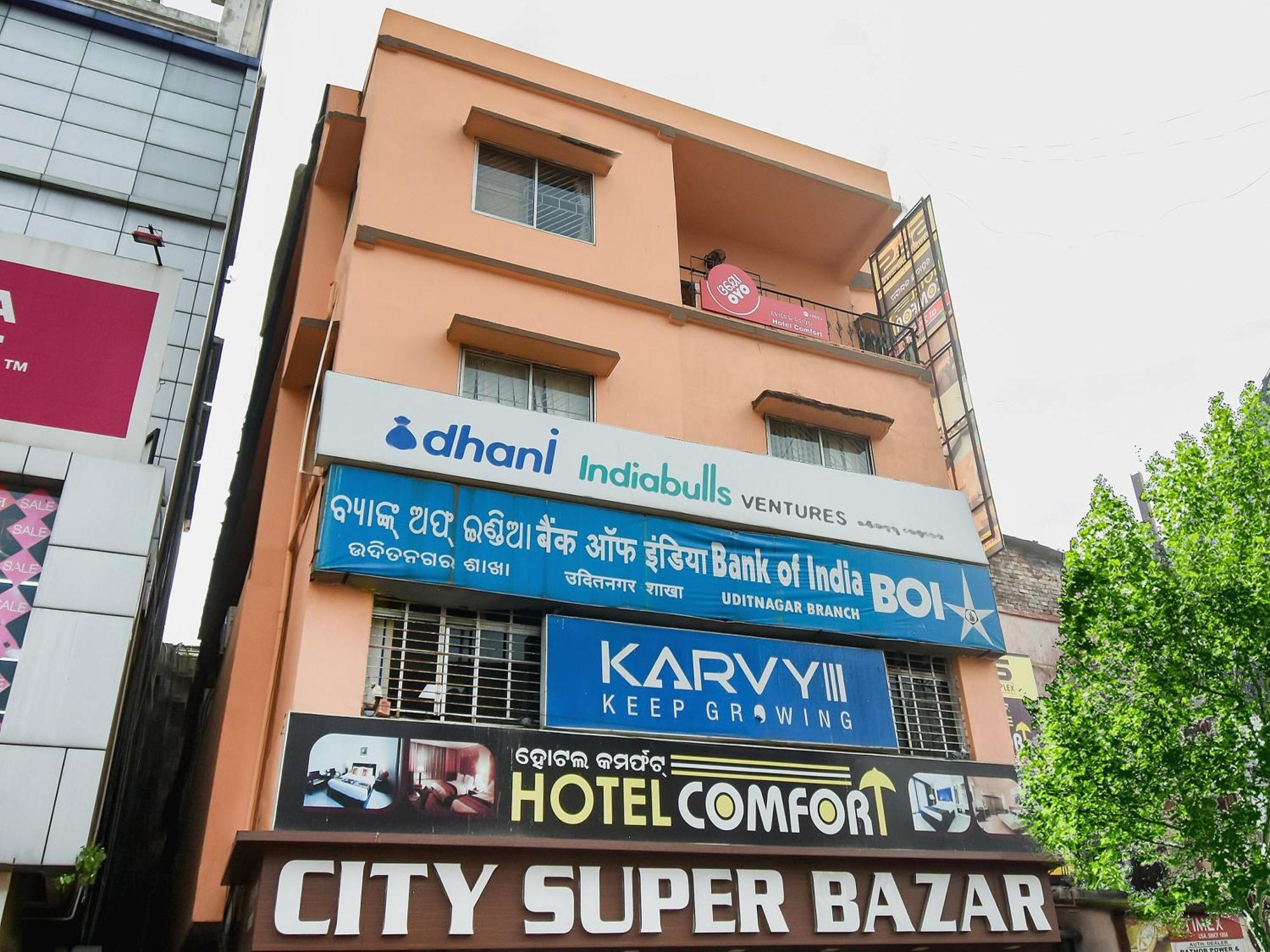 Hotel O Priyal Amrit Sagar Rourkela Exteriér fotografie