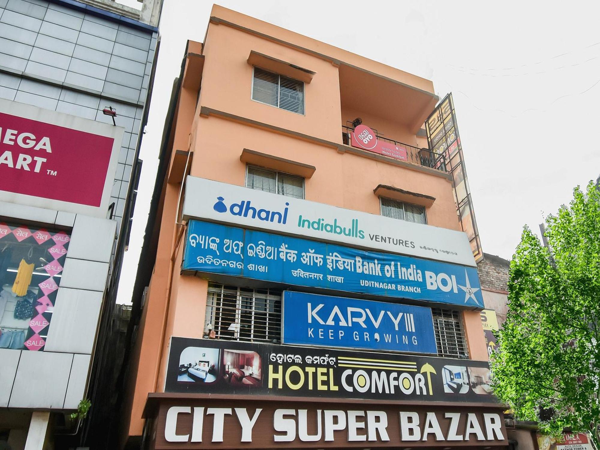 Hotel O Priyal Amrit Sagar Rourkela Exteriér fotografie