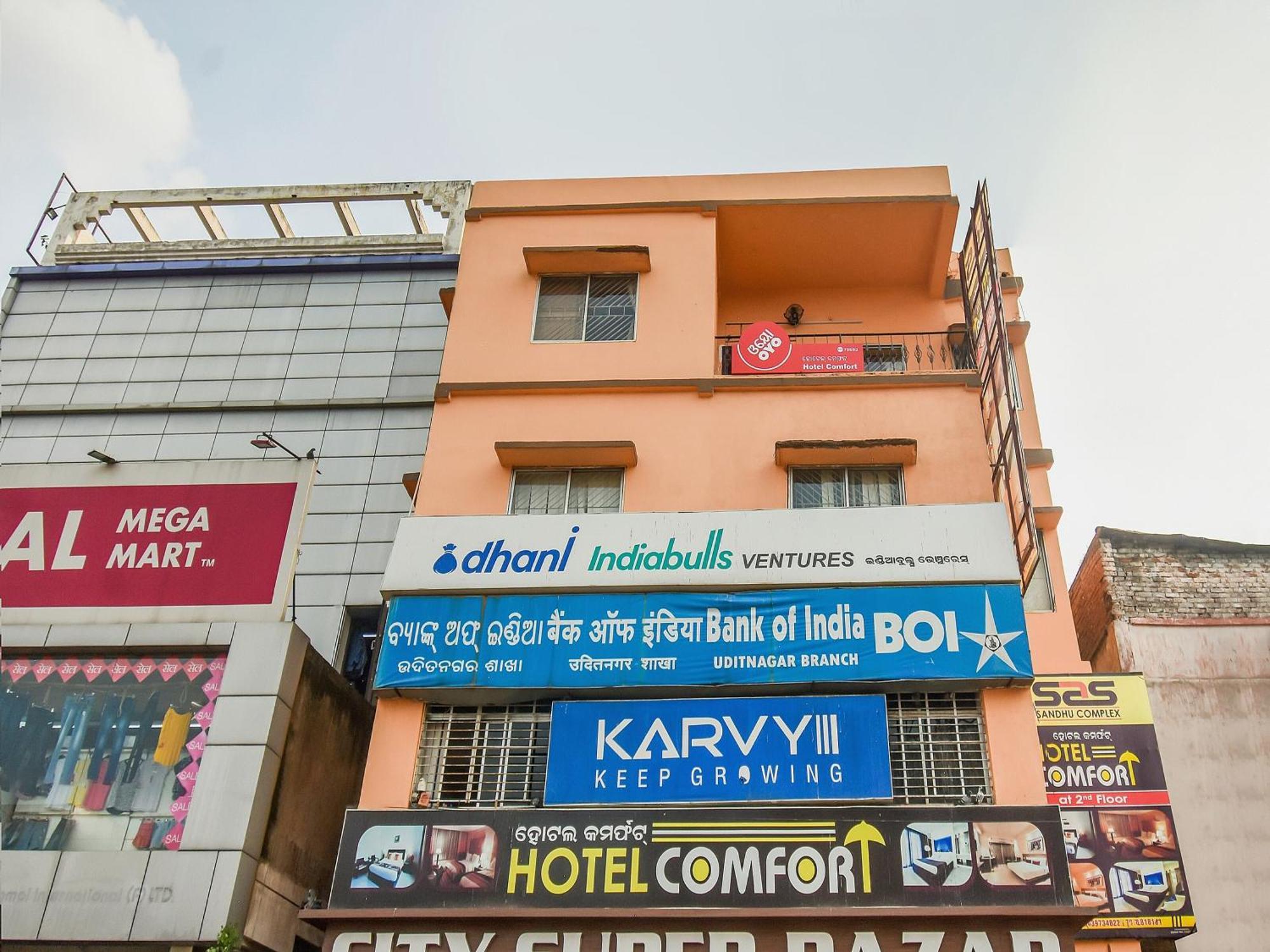 Hotel O Priyal Amrit Sagar Rourkela Exteriér fotografie
