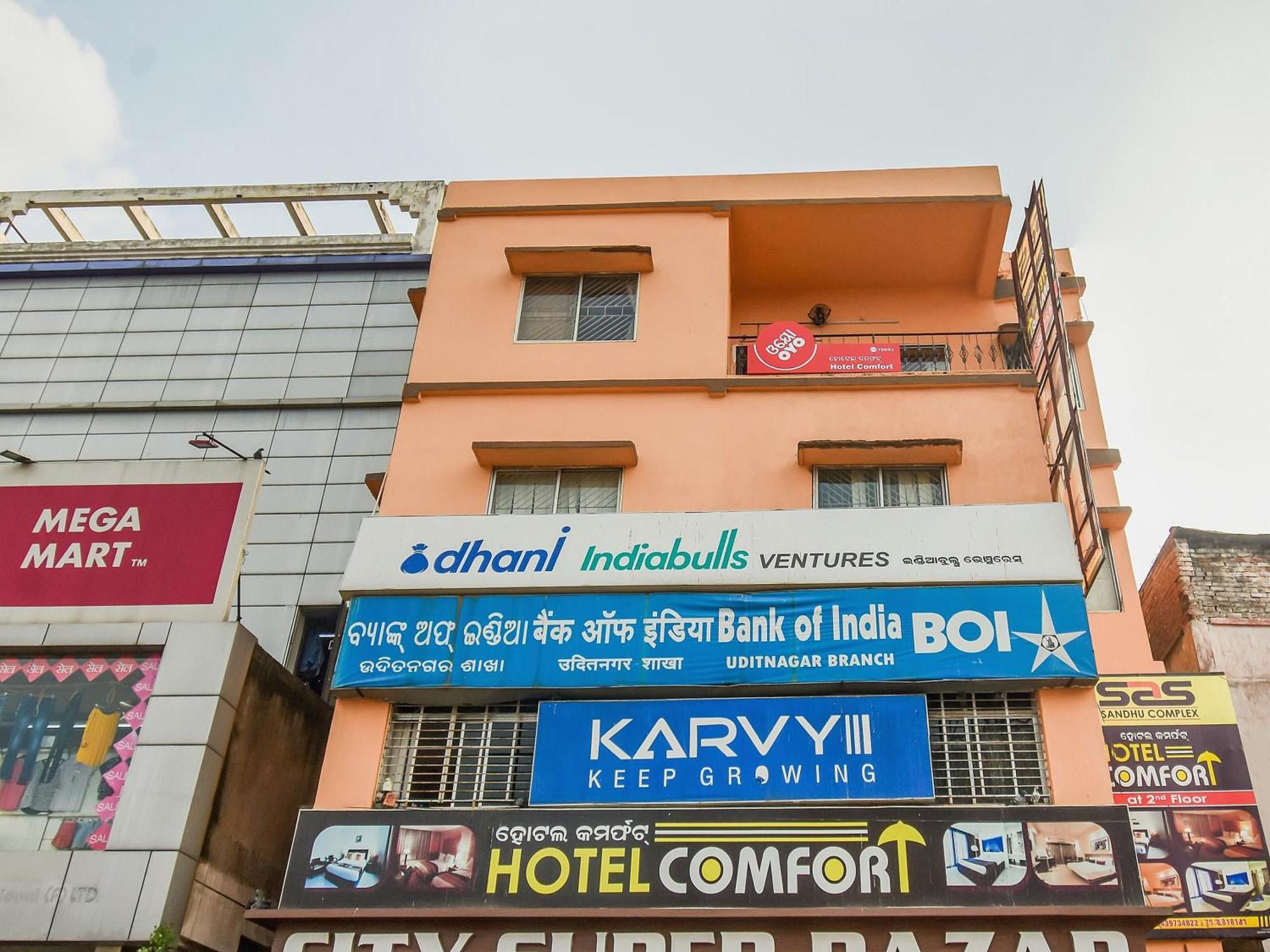 Hotel O Priyal Amrit Sagar Rourkela Exteriér fotografie