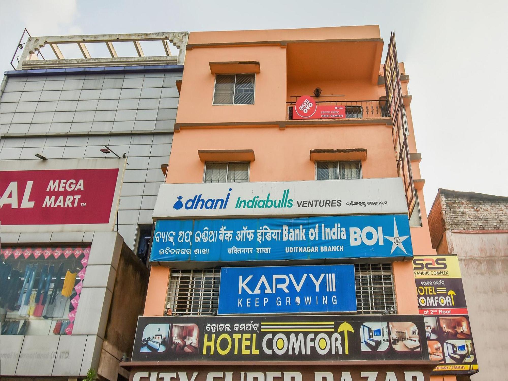 Hotel O Priyal Amrit Sagar Rourkela Exteriér fotografie