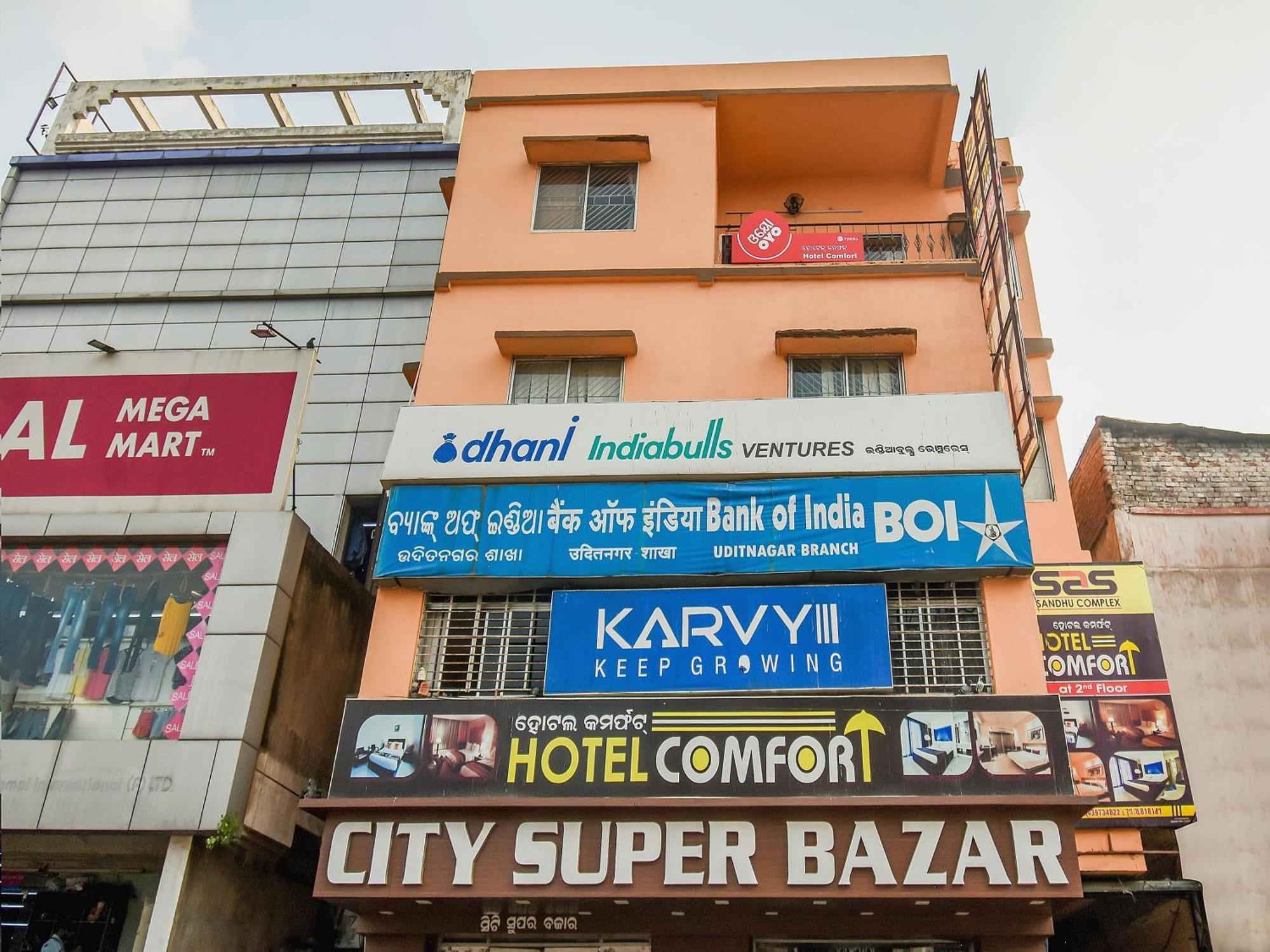 Hotel O Priyal Amrit Sagar Rourkela Exteriér fotografie